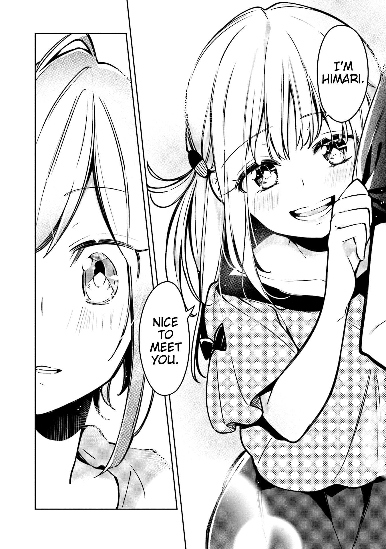 Himari no Mawari Chapter 3 4